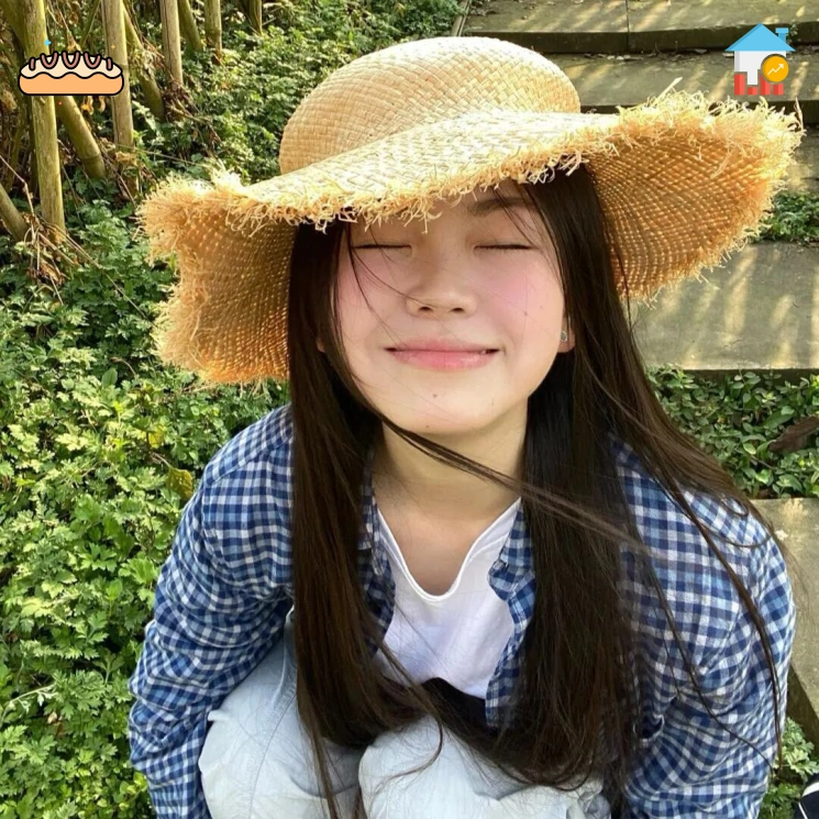半夏