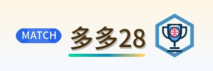 多多28 Logo